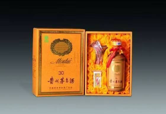 赫章年份茅台酒回收