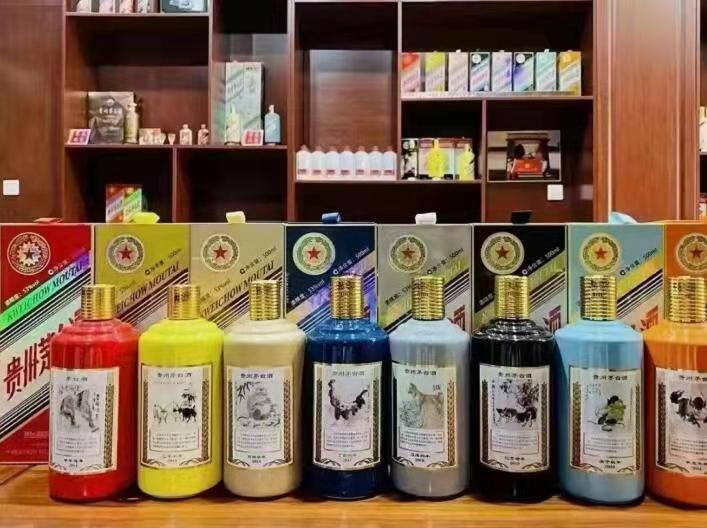 赫章名酒鉴定部分方法