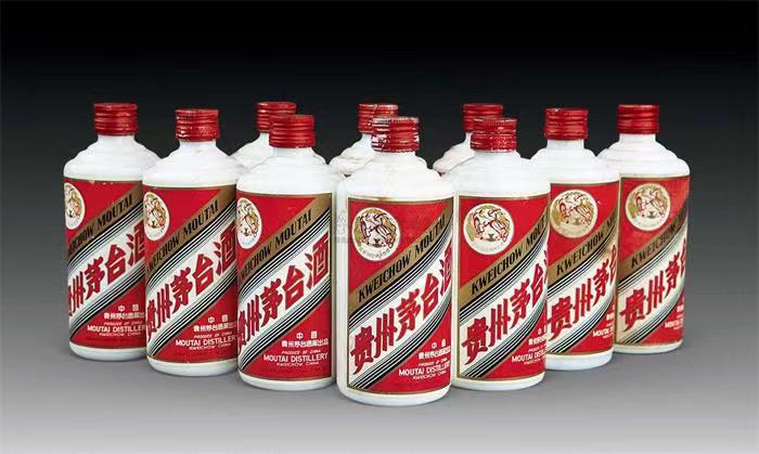 赫章茅台酒回收